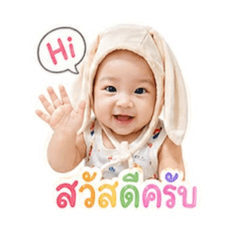 Mommy Baby Kirin.