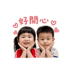♥︎廖家姊弟日常語錄④