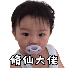 Xiuen Vol.1