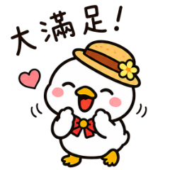 帽帽小鴨~戀愛與購物日常