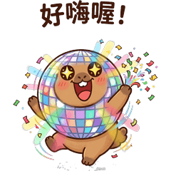 capybara_V3