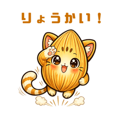 Moty_20260703010609