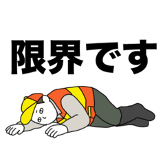 futsu_no_shufu_20260626134116