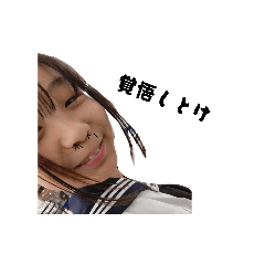 TANAKA_20260626182145