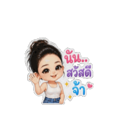 Moji_20260702151552
