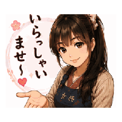 Yukari_20260702190713