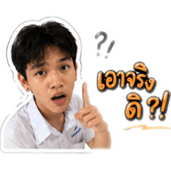 Kritpakun 1_20260702151753