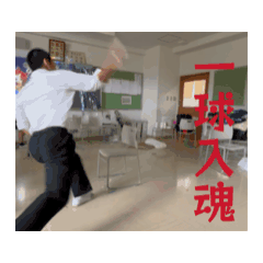taisei_20260702231943