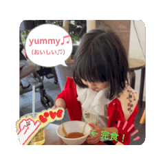 comii0u0_20260702234420