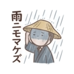 SUT_20260622010920