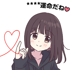 Love Me More! Kurumi-chan. Custom