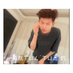 朋友動一動第二彈