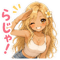 Cute Gyaru Daily Stickers summer