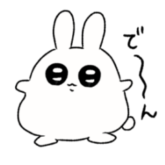 Pochari usagi
