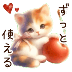 A Cat Lifestyle That Lasts a Lifetime