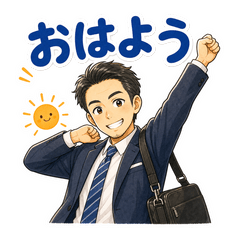 Business Dad in His 30s BIG