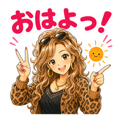Gyaru Mom in Her 30s BIG