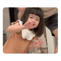 花木動起來