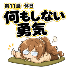 Colonel-chan Stickers 8