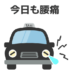 Daily chat stickers for taxi drivers.