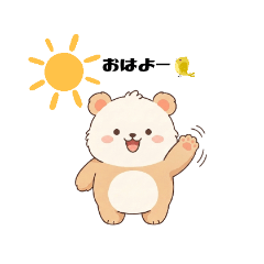 iyashikei yurukuma mainichitukaeru