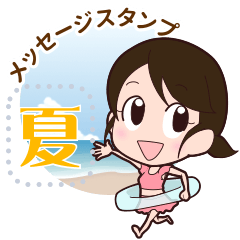 Ponytailed Girl. [Summer Messages] <JP>