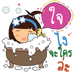 Jai_z