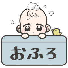 Cute girl sticker (Childcare)