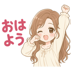 Long Hair Girl - Everyday Chat Stickers