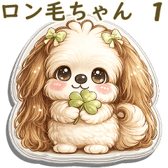 3DLong hair Shih tzu  (usual words) 1