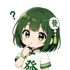 Hatsu-chan Expressions