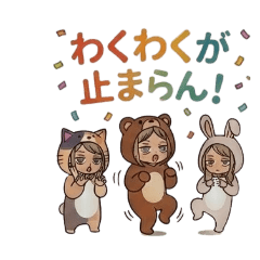 Stickers featuring in mascot costumes