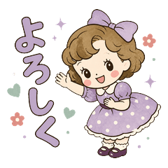 新キャラの毎日スタンプ
