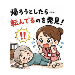 kinako_20260701084750