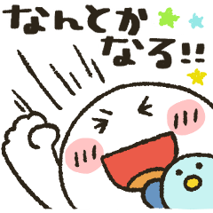 Thanks for the Marupi sticker!