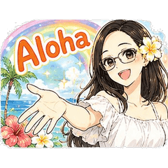 Hawaiian Girl Daily Stickers