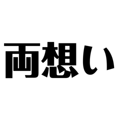 pu_20260626200528