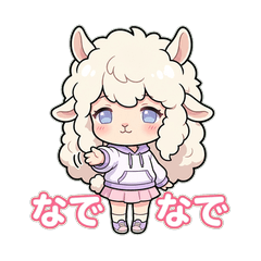 Cute Fluffy Alpaca Girl Vol.2