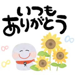 感謝でいっぱい♡にっこり地蔵♡夏だより