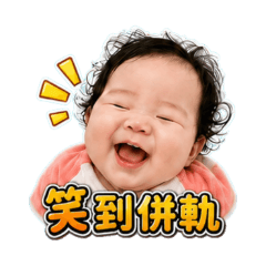 sister 1025