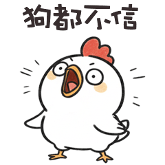 funny funy rooster5