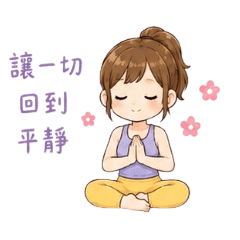 Yoga, Fitness, Cute, Daily, Motivation