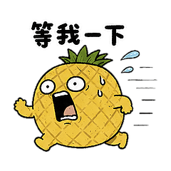 Juicy Fruit-Pineapple Kun S1