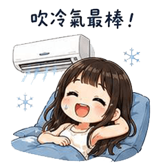 happy money girl