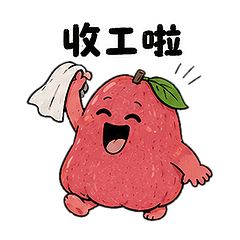 Juicy Fruit-Wax Apple Kun S2