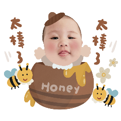 Darling Peipei