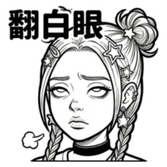 2000年Y2K女孩