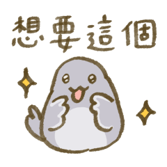 Ollies's Daily Stickers