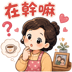 For Moms Only.daily _A _(41-80)