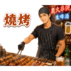 來逛逛吃啥